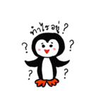 Cheerful Animal（個別スタンプ：6）