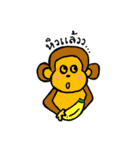 Cheerful Animal（個別スタンプ：7）
