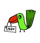 Cheerful Animal（個別スタンプ：8）