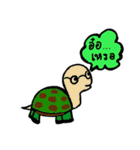 Cheerful Animal（個別スタンプ：11）