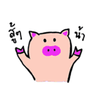 Cheerful Animal（個別スタンプ：13）