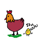 Cheerful Animal（個別スタンプ：17）