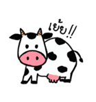 Cheerful Animal（個別スタンプ：19）