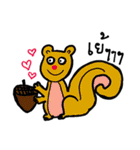 Cheerful Animal（個別スタンプ：21）
