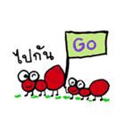 Cheerful Animal（個別スタンプ：22）