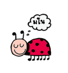 Cheerful Animal（個別スタンプ：28）