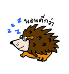 Cheerful Animal（個別スタンプ：30）