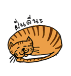 Cheerful Animal（個別スタンプ：31）