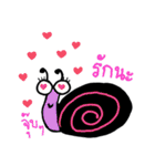 Cheerful Animal（個別スタンプ：34）