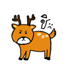 Cheerful Animal（個別スタンプ：35）