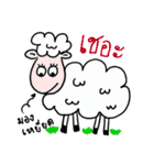 Cheerful Animal（個別スタンプ：36）