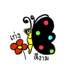 Cheerful Animal（個別スタンプ：38）