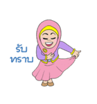 SALAM 2（個別スタンプ：1）