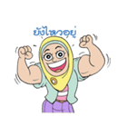 SALAM 2（個別スタンプ：35）