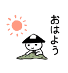 足軽くん（個別スタンプ：1）