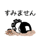 足軽くん（個別スタンプ：5）