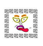 Saying it a thousand times！！！(PART 2)（個別スタンプ：8）