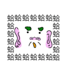 Saying it a thousand times！！！(PART 2)（個別スタンプ：14）