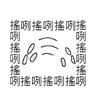 Saying it a thousand times！！！(PART 2)（個別スタンプ：15）