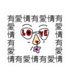 Saying it a thousand times！！！(PART 2)（個別スタンプ：34）