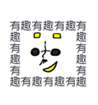 Saying it a thousand times！！！(PART 2)（個別スタンプ：40）