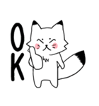 ネコじゃないホッキョクギツネ（個別スタンプ：1）