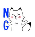 ネコじゃないホッキョクギツネ（個別スタンプ：2）