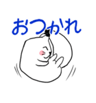 ネコじゃないホッキョクギツネ（個別スタンプ：10）