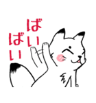 ネコじゃないホッキョクギツネ（個別スタンプ：13）