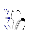 ネコじゃないホッキョクギツネ（個別スタンプ：18）