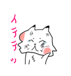 ネコじゃないホッキョクギツネ（個別スタンプ：23）