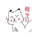 ネコじゃないホッキョクギツネ（個別スタンプ：25）