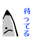 ネコじゃないホッキョクギツネ（個別スタンプ：27）