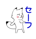 ネコじゃないホッキョクギツネ（個別スタンプ：31）