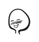 Brush Me 3（個別スタンプ：26）