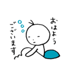 赤サラくん（個別スタンプ：2）