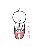 赤サラくん（個別スタンプ：4）