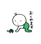 赤サラくん（個別スタンプ：6）