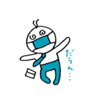 赤サラくん（個別スタンプ：9）