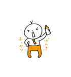 赤サラくん（個別スタンプ：10）
