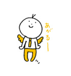 赤サラくん（個別スタンプ：11）