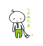 赤サラくん（個別スタンプ：16）