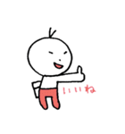 赤サラくん（個別スタンプ：18）