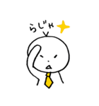 赤サラくん（個別スタンプ：25）