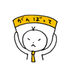赤サラくん（個別スタンプ：30）