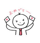赤サラくん（個別スタンプ：31）