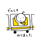 赤サラくん（個別スタンプ：33）