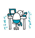 赤サラくん（個別スタンプ：34）