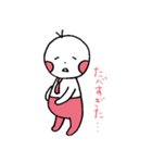 赤サラくん（個別スタンプ：37）