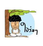 A-DAM（個別スタンプ：8）